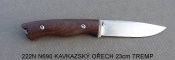 222n-n690-kavkazsky-orech-23cm-tremp-001