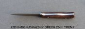 222n-n690-kavkazsky-orech-23cm-tremp-003