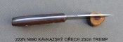 222n-n690-kavkazsky-orech-23cm-tremp-004