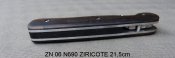 Zn-06-n690-ziricote-21-5cm-004