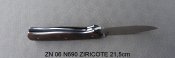 Zn-06-n690-ziricote-21-5cm-006