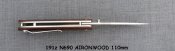 191z-n690-aironwood-110mm-4 191z-n690-aironwood-110mm-4